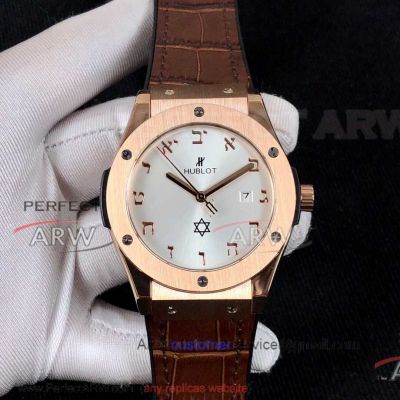 Perfect Replica Hublot Classic Fusion Rose Gold Case White Face 43mm Watch